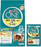 Amazon | ピュリナワン キャットフード ドライ 避妊・去勢し猫の体重
